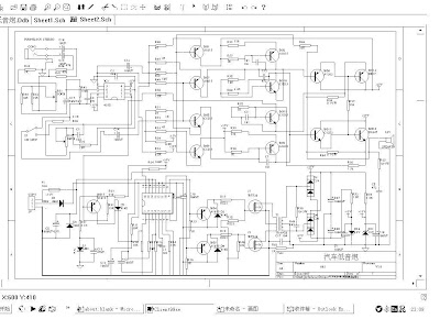 Sub Woofer Amplfier for Car Audio - Another Electronics Circuit