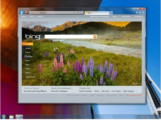 download free internet explorer 9