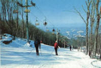 Beech Mountain (Ski) Resort