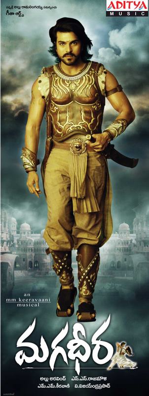 Movie Hungama 4all: Telugu song from Magadheera -Ram Charan Teja