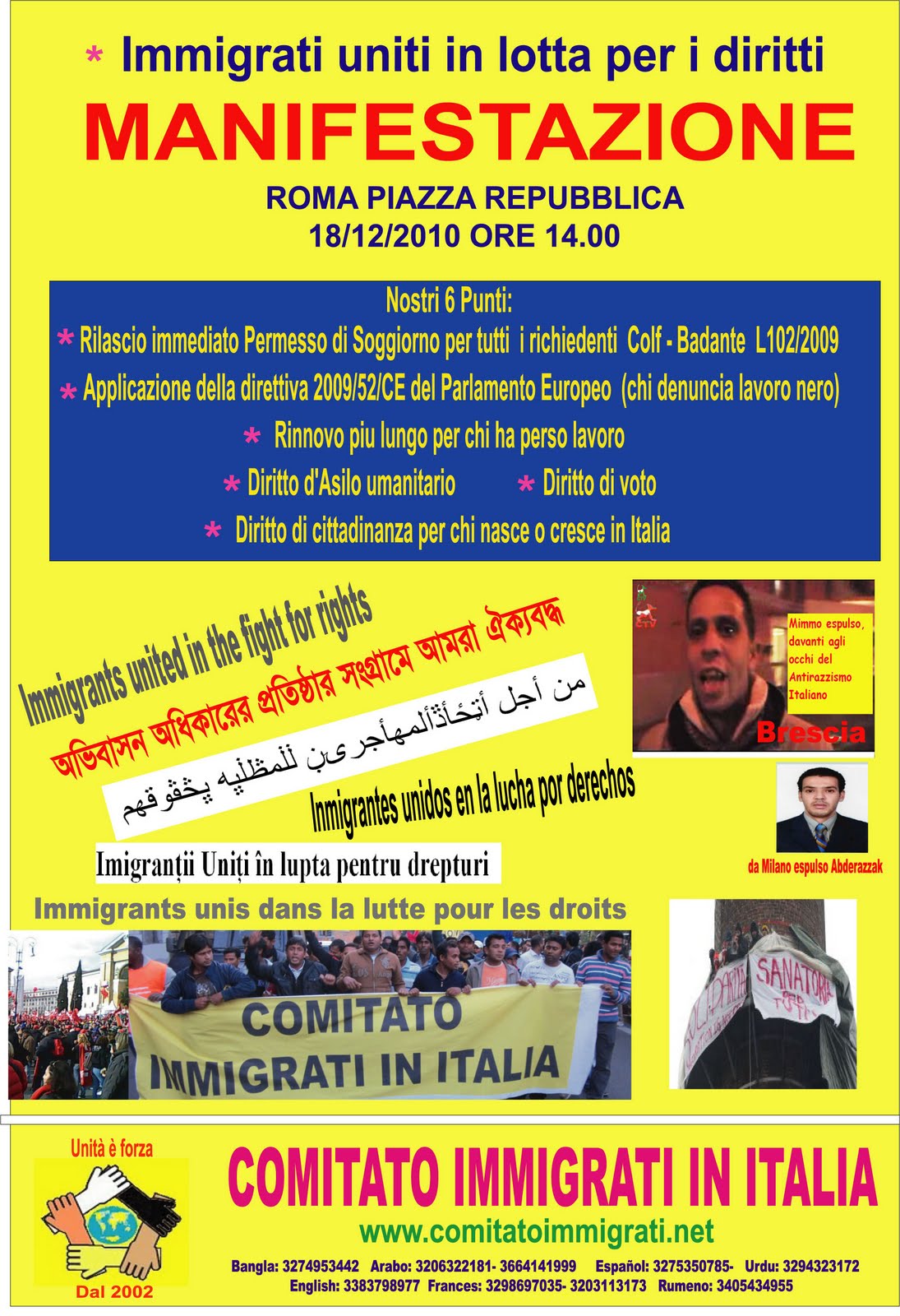 Comitato Immigrati in Italia