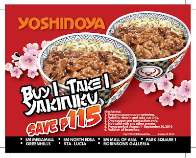 Yoshinoya discount codes printable 2018 : Scream zone discount coupons photo about Yoshinoya Coupon Printable referred to as Yoshinoya coupon codes printable 2018 : Scream zone discount codes