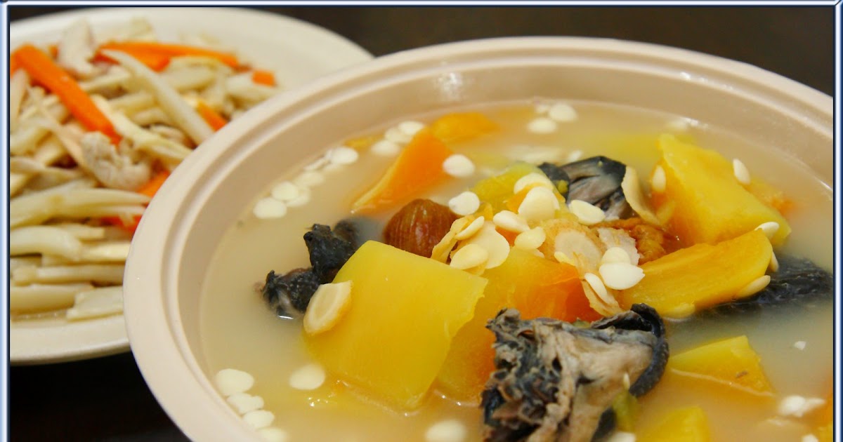 Easy Asian Food Recipes: Papaya Soup with American Ginseng & Black