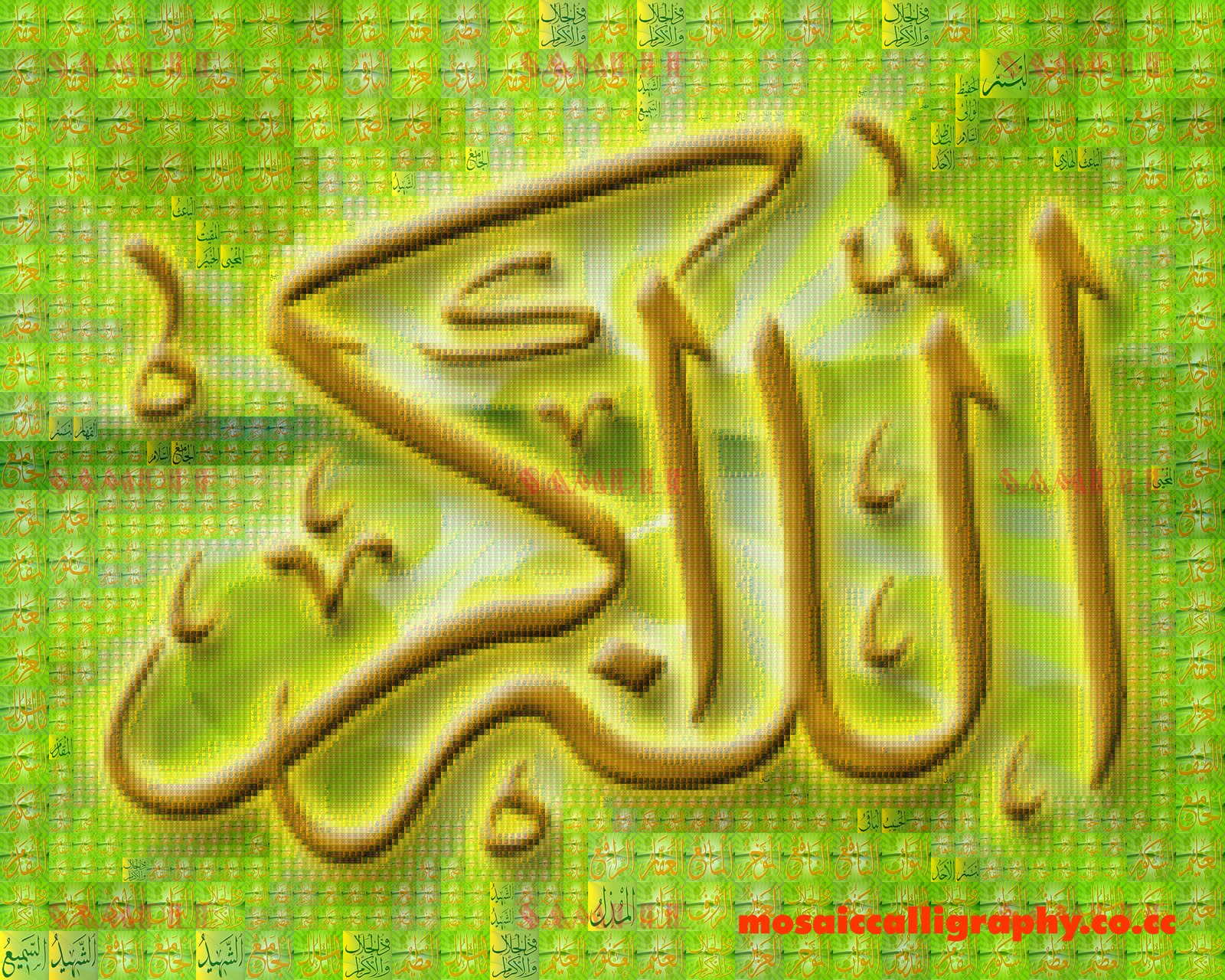 Kaligrafi Allahu Akbar Simple Nusagates