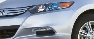 Production Insight has conventional headlamps