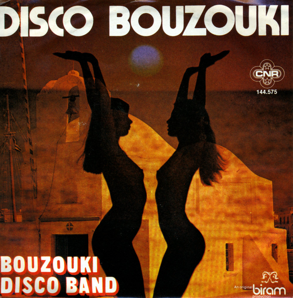Music on vinyl Disco Bouzouki Bouzouki Disco Band