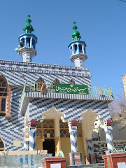 Islamic Mosque, Afghanistan