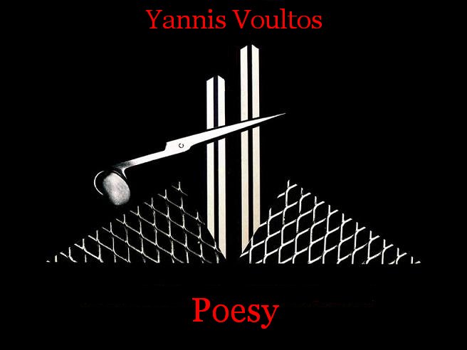 Yannis Voultos
