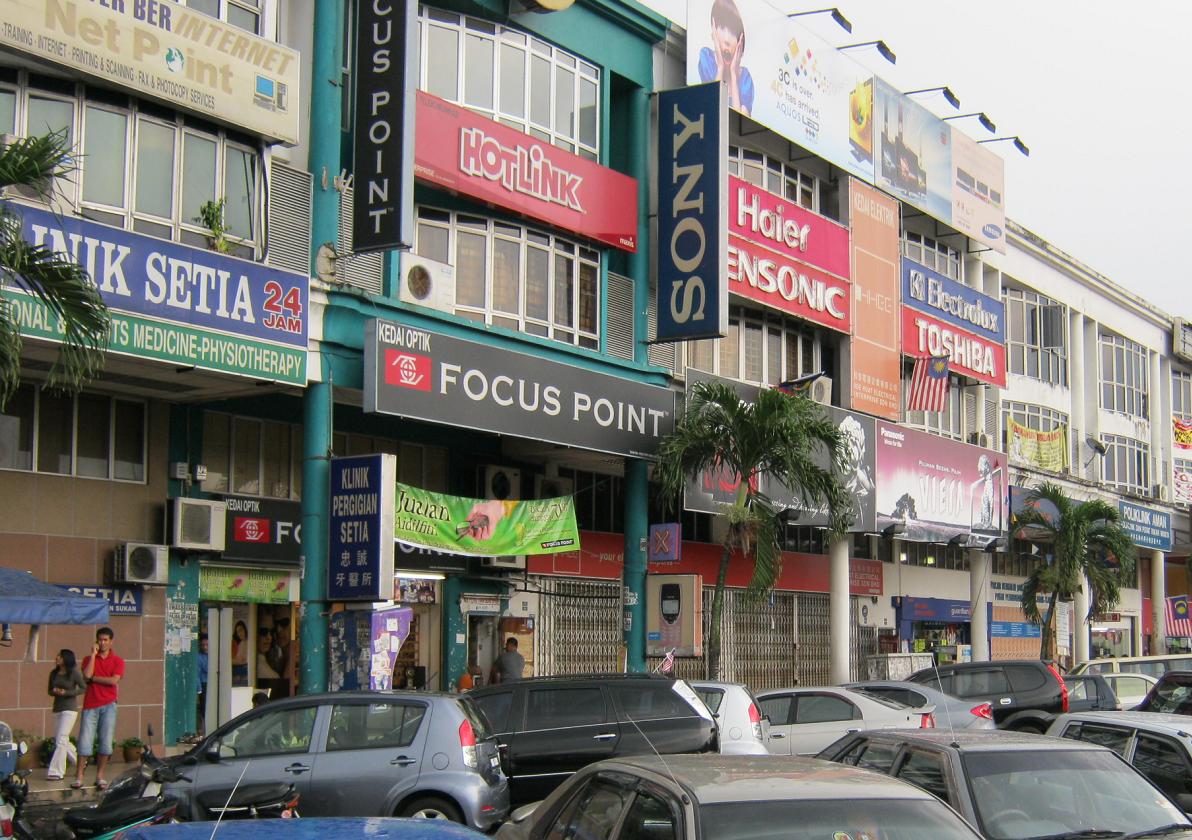 Kuala Lumpur ong tai kim