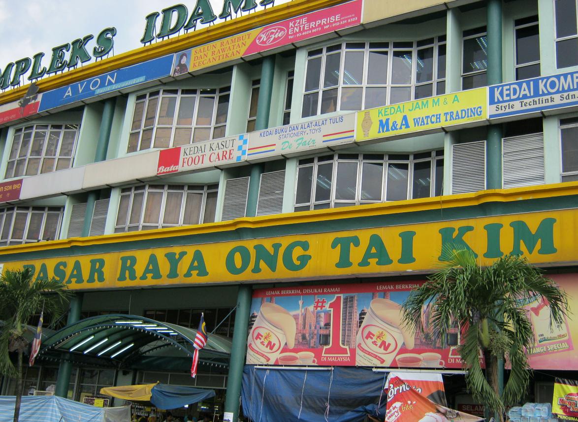 Kuala Lumpur ong tai kim