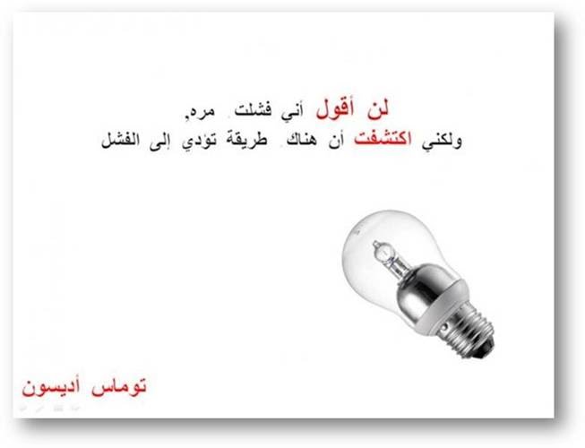 [Ø­ÙƒÙ…8.bmp]