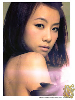 怀疑拍口交視頻的 鄧麗欣