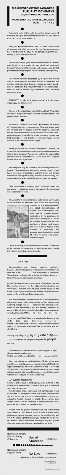 [Istituto+Giapponese+Cultura+Renkichi+manifesto+Futurista+1921+englishWEBlong.gif]