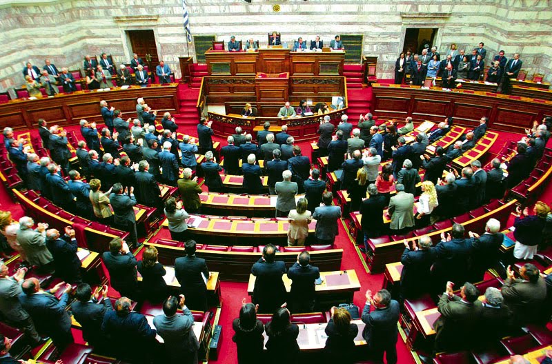 [greek_parliament.JPG]