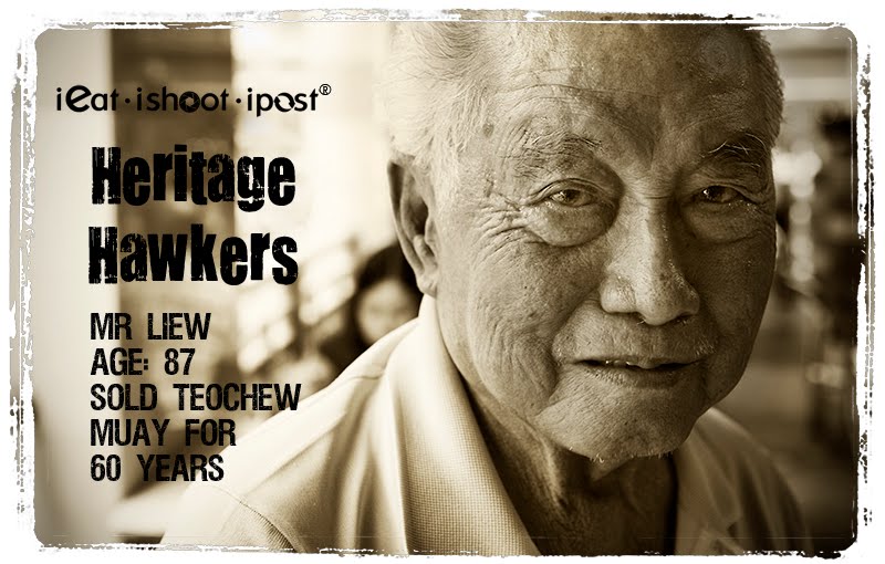 Heritage+Hawkers+Teo+Heng.jpg