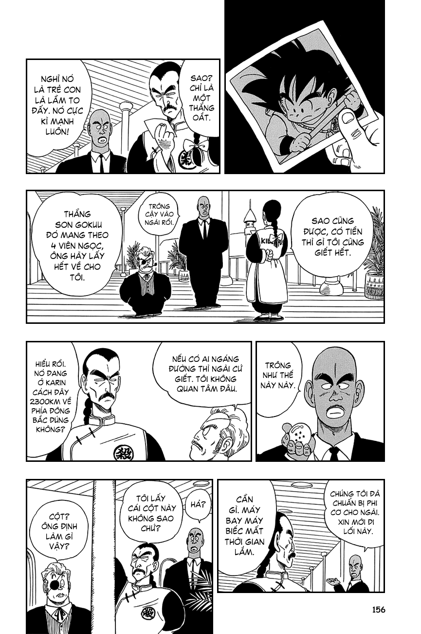 7 Viên Ngọc Rồng chapter 85 - Trang 11