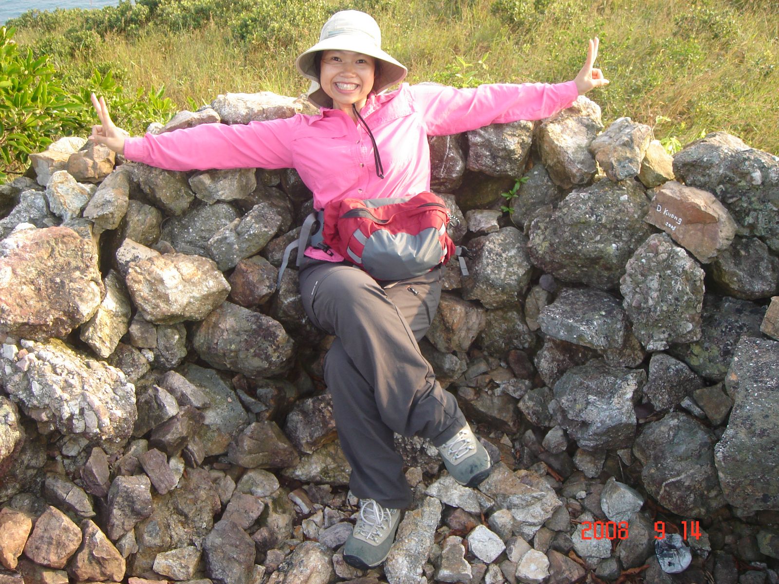 [DSC07663.JPG]