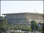 The Knesset
