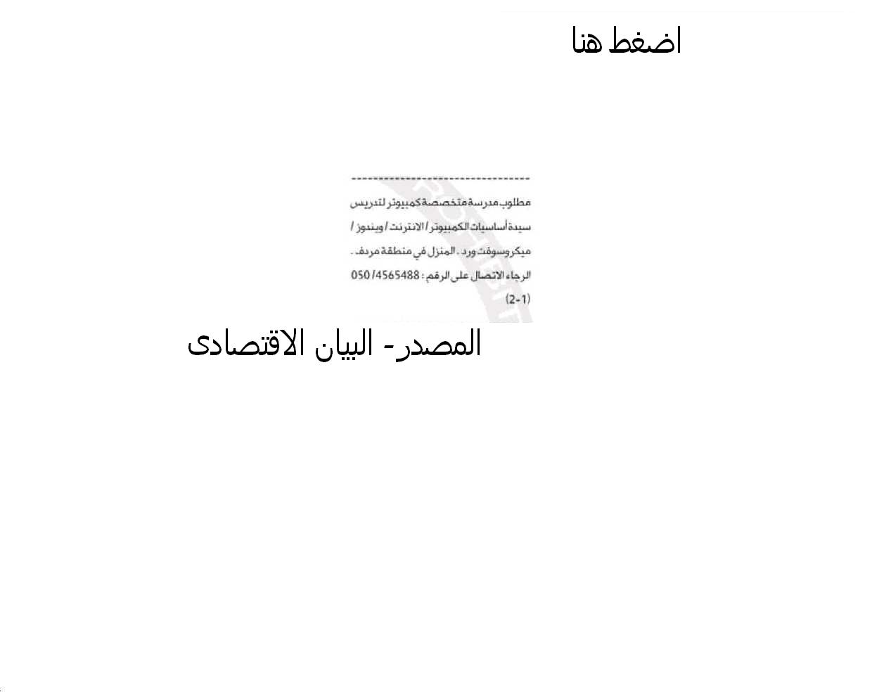 [K1001-00-02-02-2010-1-0233.001.jpg]