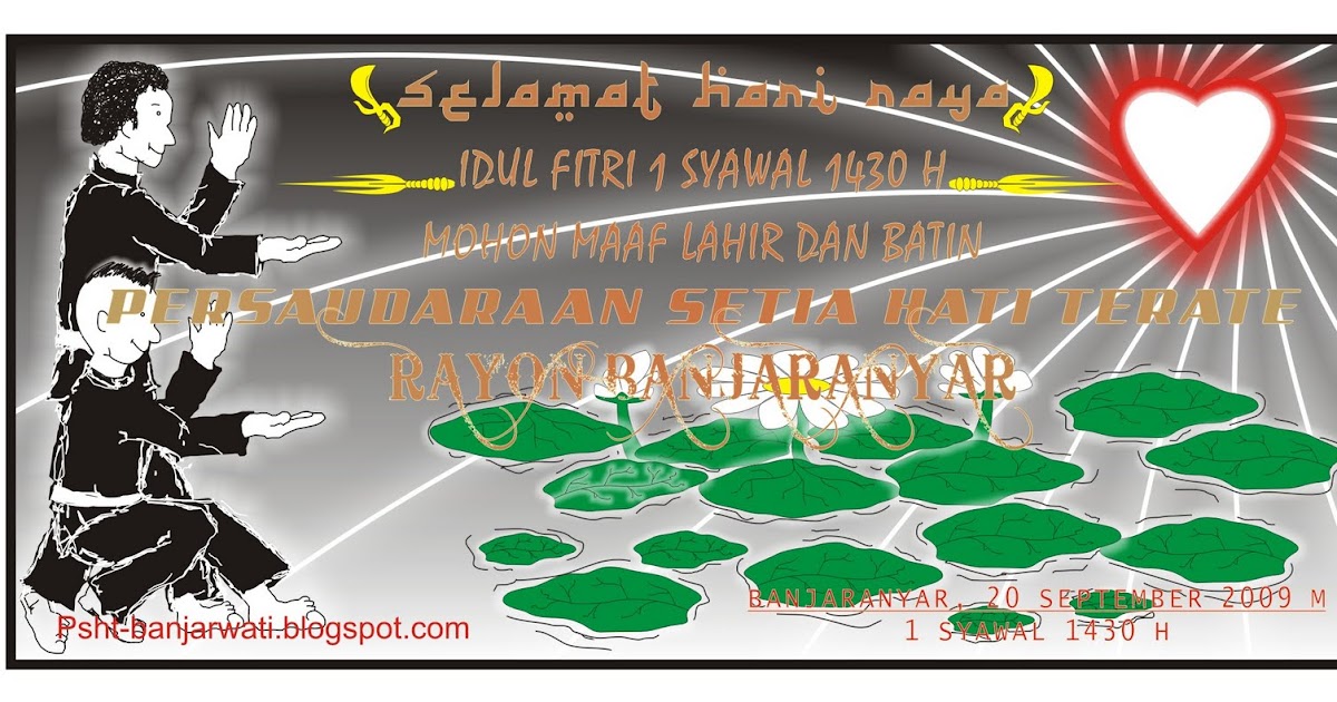 29 Populer Logo Psht Lebaran Logo Psht