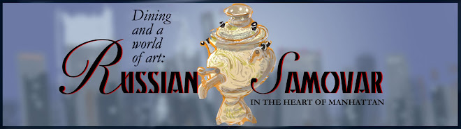 Dining and a World of Art: The Russian Samovar
