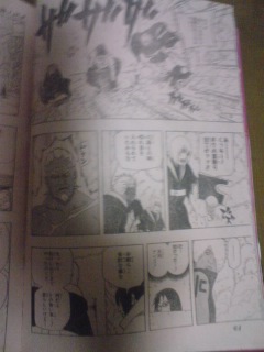 [Naruto+461+Spoiler+11.jpg]