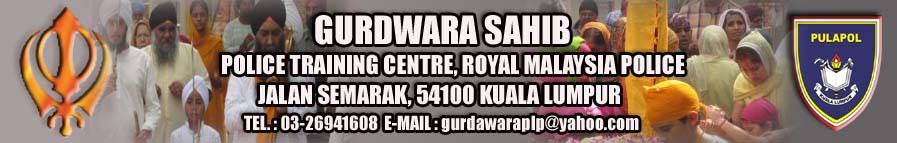 Gurdwara PULAPOL
