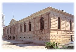 Museo Regional de Guerrero: Nota sobre el Museo Regional de Guerrero
