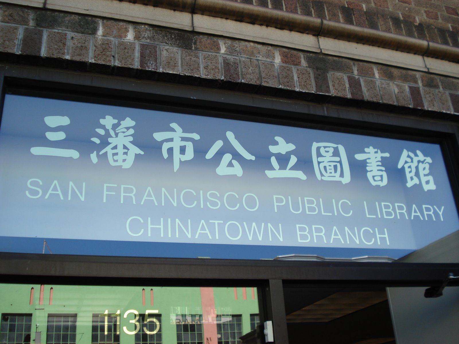 [DSC02015.JPG]