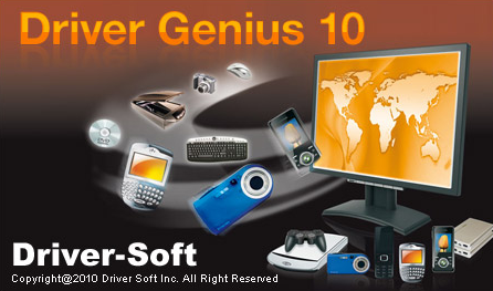 driver genius pro 10.0.0.712 download
