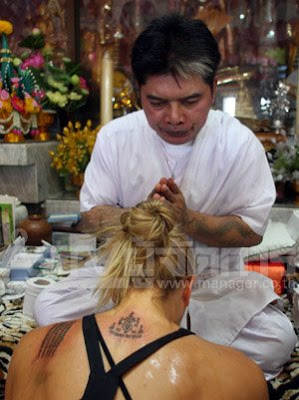 Brittany Daniel Tattoos in thailand