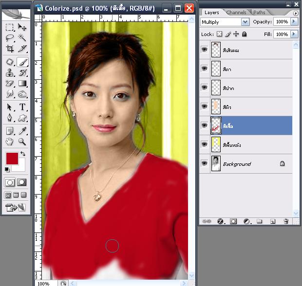 My Image 48