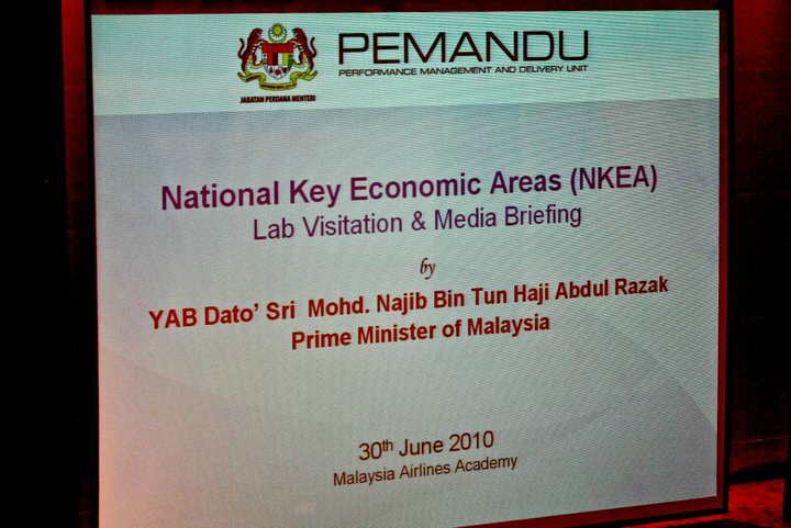 RobestYong: (96) PEMANDU Lab NKEA Transformation Program