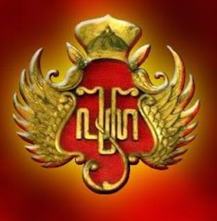 Wiryodikoro: Download Logo Keraton Jogja