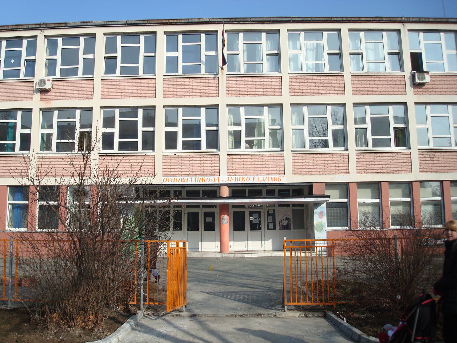 Love Goes Serpski Skoli Sistem (Serbian School System)