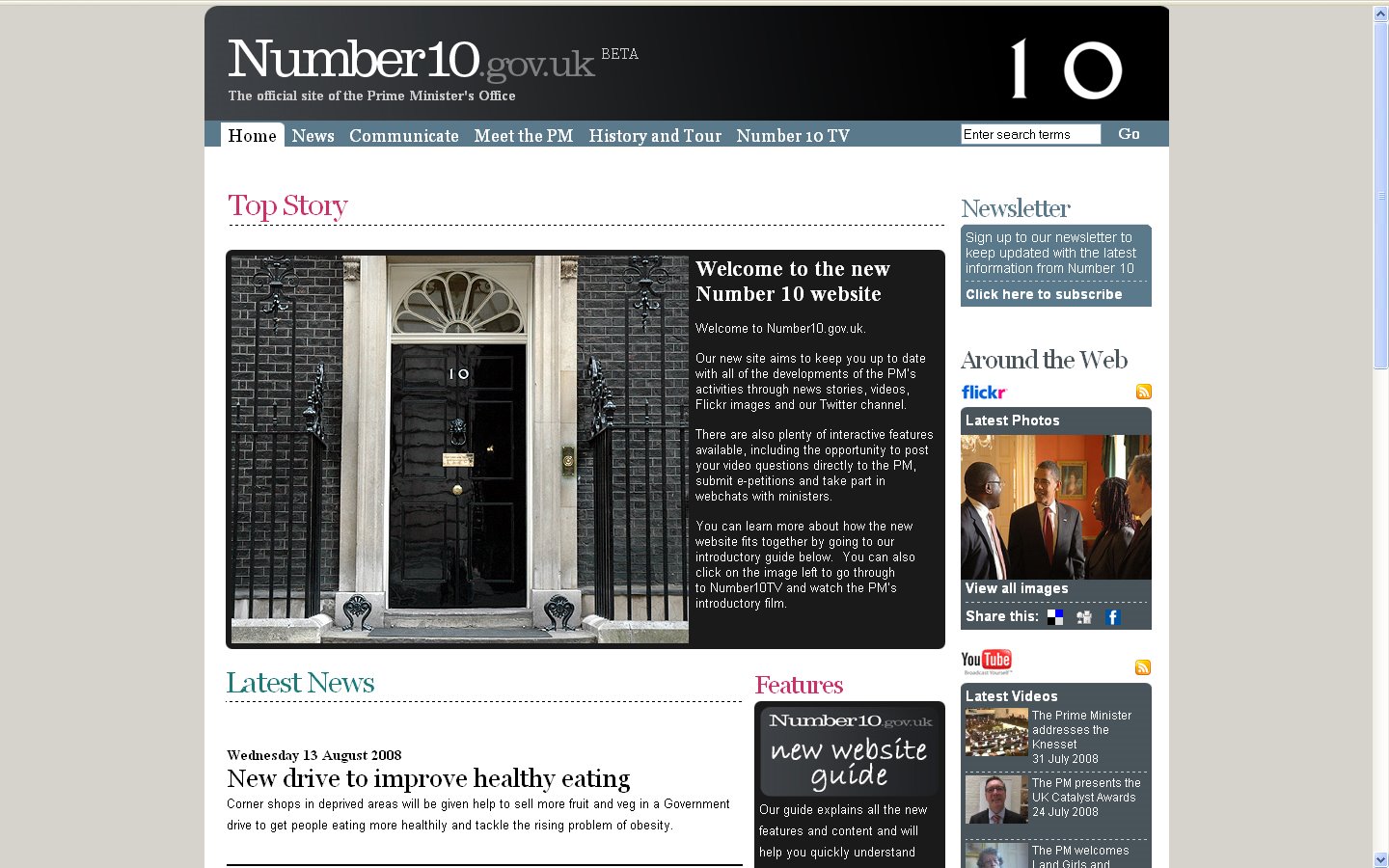 [no10.jpg]