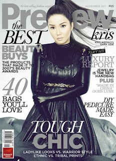 kris aquino in preview magazine november 2007 issue mykiru isyusero