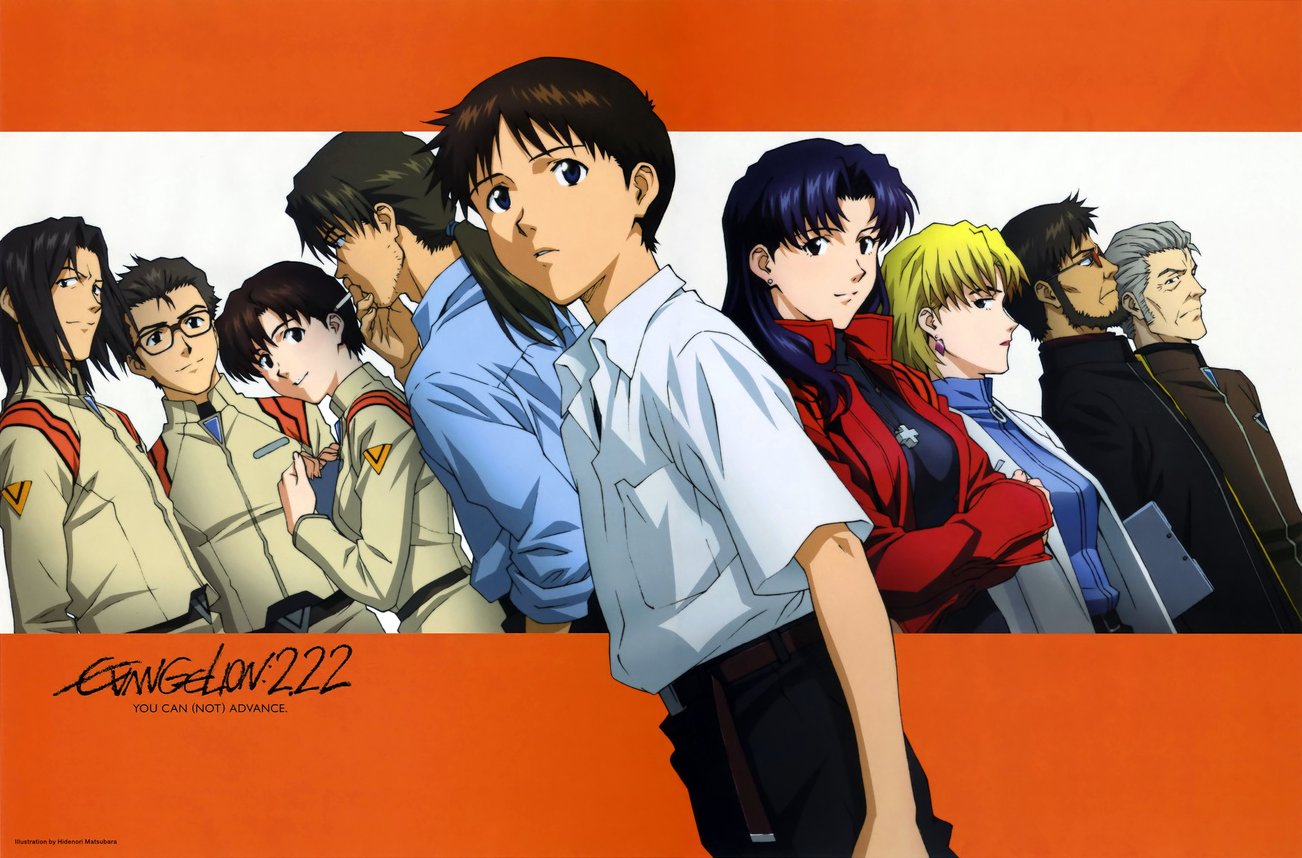 AZM-GRAPHIX: Rebuild of Evangelion: 2.22 You Can (Not) Advance