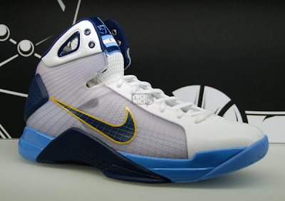 Nike Olympics Hyperdunk Series - FIESTA