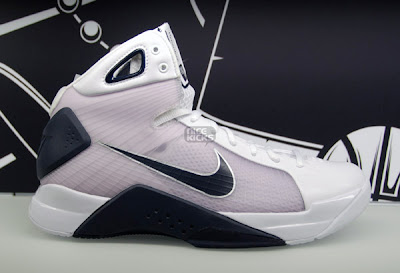 kobe hyperdunk 2008 olympics