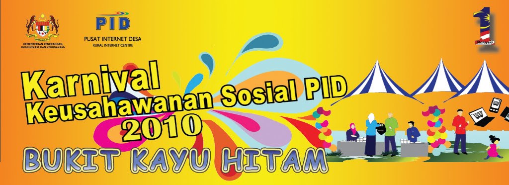 Karnival Keusahawanan Sosial PID