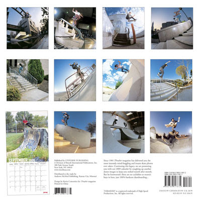 Kates Skates: December 2008