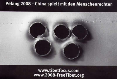 [peking-olympiade-2008-china-menschenrechte.jpg]