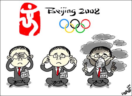 [Free_Tibet_Olympics_2008_China_070812_p09_cartoon1.jpg]