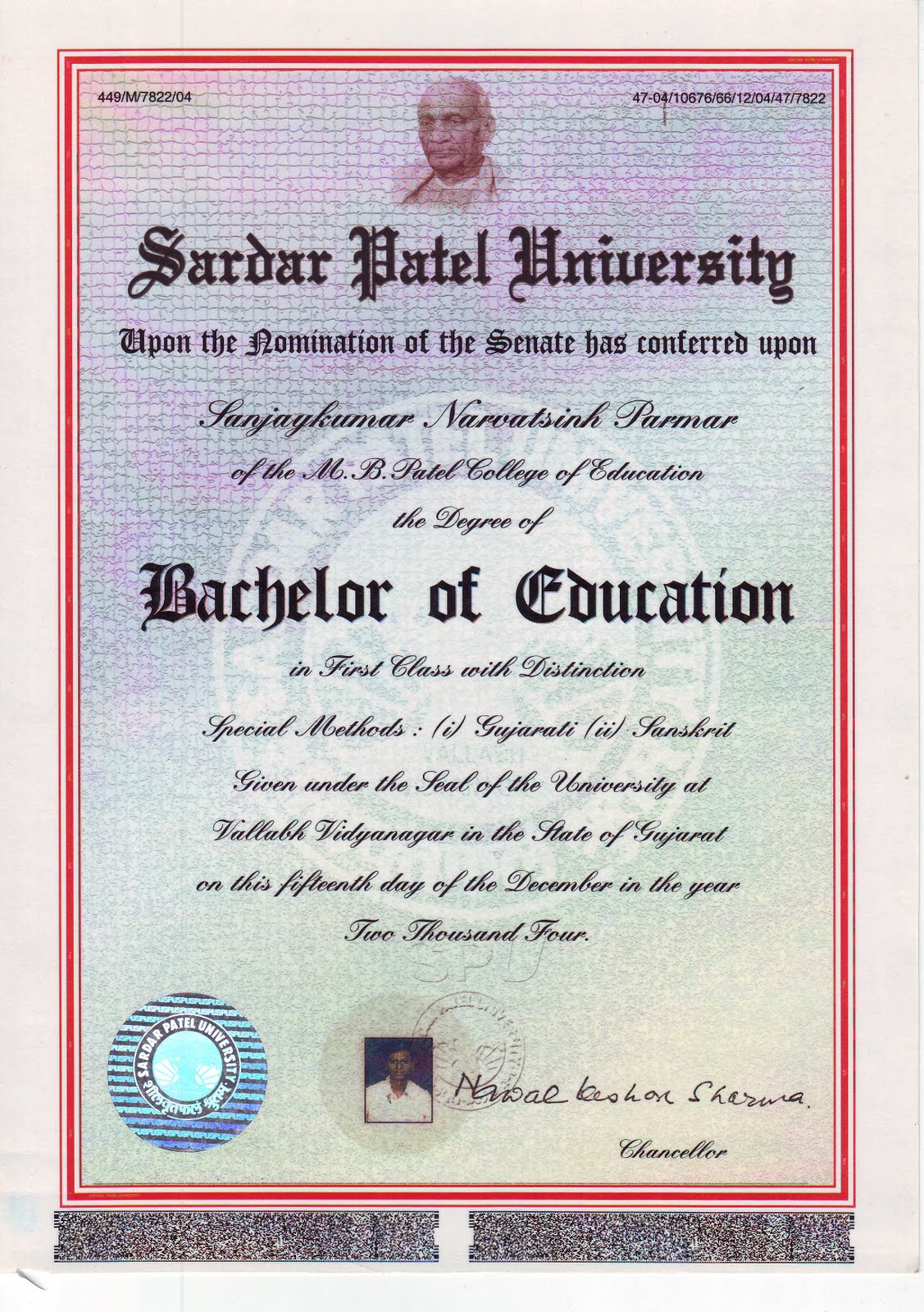s-n-parmar-faculty-of-b-ed-collage-dahod-b-ed-m-ed-degree