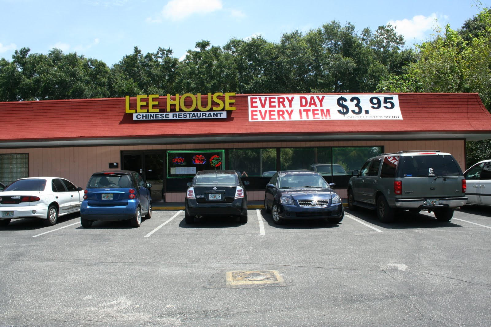 Searing Flame August 2010