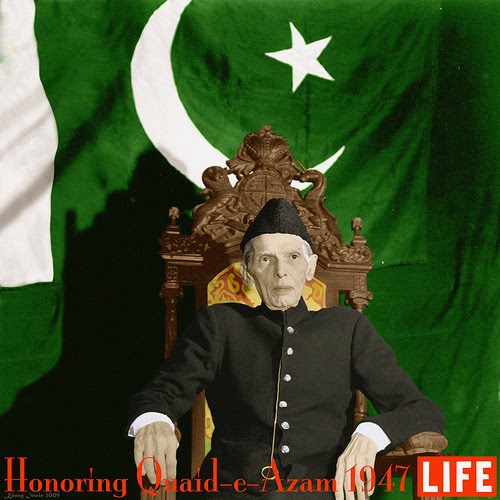 Quaid-e-Azam Muhammad Ali Jinnah