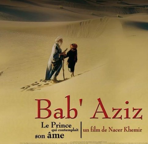 bab-aziz.jpg