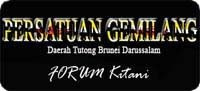 Persatuan Gemilang