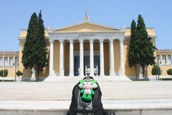 [IMG_3795.JPG]